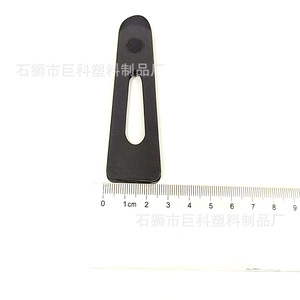Jk Sleeve Tab Tpu Rectangle Self <b>Adhesive</b> For Garment Apparel Industry <b>Hook</b> Loop Tape Jkmst028 - Product Image 2