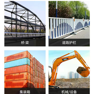 High Gloss Quick-dry Alkyd <strong>Enamel</strong> <strong>Paint</strong> Eco-Friendly Liquid Coating Steel Structure <strong>Metal</strong> Aesthetic and Rust-proof <strong>Paints</strong> - Product Image 6