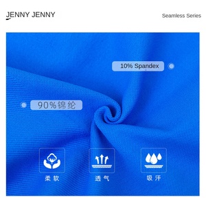 Jenny ชุดชั้นในโยคะไร้รอยต่อสำหรับเล่นกีฬาที่ไม่ได้มาตรฐานชุดชั้นในไหล่เอียงสำหรับพิลาทิสขนาดพลัสไซส์น้ำหนักเบา - Product Image 4