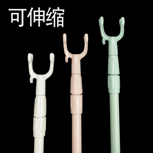 Plastic extendable clothes drying <b>pole</b>, portable clothes support <b>pole</b>, solid color balcony clothes drying <b>pole</b>, dormitory - Product Image 2