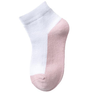 <span class=keywords><strong>Lot</strong></span> de 5 paires de <span class=keywords><strong>chaussettes</strong></span> pour nouveau-né 6-12 mois <span class=keywords><strong>Chaussettes</strong></span> en coton peigné à tube moyen pour garçons et filles - Product Image 5