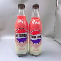 Vente en gros de nouvelles boissons gazeuses Pepsis sans sucre, cola, citron, soda fruité en bouteille de 500 ml