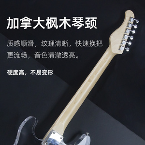Nouvelle guitare électrique <span class=keywords><strong>S</strong></span>-<span class=keywords><strong>S</strong></span>-H ST Crystal, transparente en acrylique, guitare électrique en bois massif pour débutants, cool et rock - Product Image 4