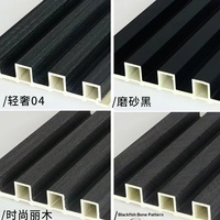 Grille en fibre de bambou pour l'intérieur - Écologique, imperméable, facile à installer pour la décoration d'hôtels et de maisons - Grille WPC