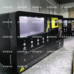 Tự Phục Vụ Mini Treo Tường Nước Hoa Phun Máy Bán Hàng Tự Động Thẻ Đồng Xu Hoạt Động Mã QR Mã Thanh Toán Cho Trung Tâm Mua Sắm Bán Lẻ - Product Image 2