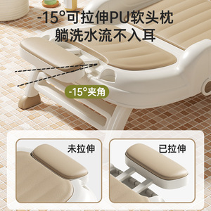 Shampoo Chair Plastic Foldable Portable Home Use Minimalist Design Stationary <b>Footrest</b> - Product Image 2