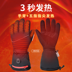 Gants de ski chauffants noirs et rouges, doublés de polaire, isolés thermiquement, rechargeables, pour sports de plein air, cyclisme, adultes, unisexes - Product Image 2