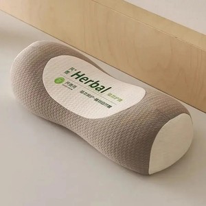 Herbal Neck Support Pillow Oblong Firm Therapy For Sleeping Adult - Product Image 1