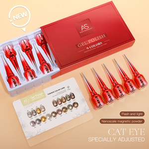 AS 15ml Série Café Vernis à Ongles Gel Magnétique Effet Chat Marque Privée Verre Brun Clair de Lune Soak Off UV Gel Nail Art <span class=keywords><strong>Manucure</strong></span> - Product Image 5