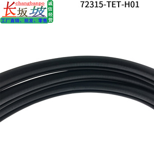 Tira de Sellado para Marco de Puerta de Honda Civic 72315TETH01, PVC Resistente al Agua, Delantera Izquierda/Derecha - Product Image 5