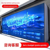 Écran mural vidéo LCD sans soudure de 55 pouces, grand écran sur mesure pour salles de conférence et surveillance, garantie 1 an