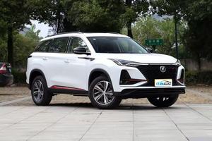 Changan CS75 2.0T SUV 2020 <span class=keywords><strong>d</strong></span>'<span class=keywords><strong>occasion</strong></span> pas cher, boîte automatique, sièges en cuir, caméra <span class=keywords><strong>de</strong></span> recul, traction avant, jantes R19, véhicule familial - Product Image 3