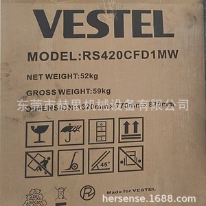 Congelador Horizontal Vestel de 573L, Una Sola Temperatura, Descongelación Manual, Congelador Eléctrico - Product Image 3