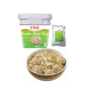 Condimento per Zuppa di Wonton Polvere di Gamberi Essiccati Brodo di Pollo Istantaneo Mix 1kg per Wonton Noodles Dim Sum e Piatti a Base di Ravioli - Product Image 1