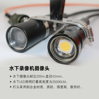 Vente directe du fabricant, lampe sous-marine, caméra, équipement de plongée professionnel