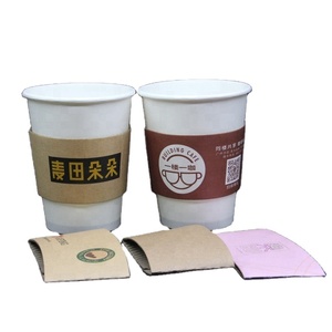 Tazas de papel reutilizables <span class=keywords><strong>para</strong></span> <span class=keywords><strong>llevar</strong></span> café, café caliente marrón, con tapas desechables, 12 oz - Product Image 5