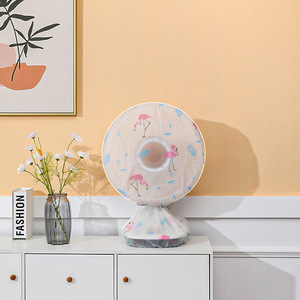 Funda Protectora Creativa Impresa en 3D para Ventilador, Cubierta Completa de PEVA, para Escritorio o Suelo, para el Hogar, Dormitorio o Sala de Estar - Product Image 4