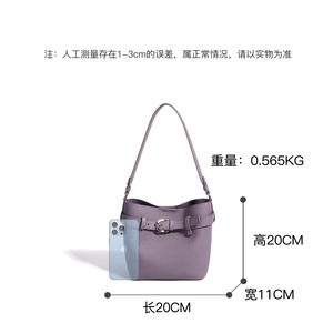 <span class=keywords><strong>Sac</strong></span> seau en cuir véritable personnalisé ODM OEM, nouvelle collection 2026, <span class=keywords><strong>sac</strong></span> à bandoulière de luxe de niche pour femme avec double sangle et fermeture magnétique - Product Image 5
