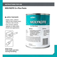 Pâte MOLYKOTE G-N PLUS, pâte anti-grippage au disulfure de molybdène, graisse lubrifiante haute température pour ascenseurs