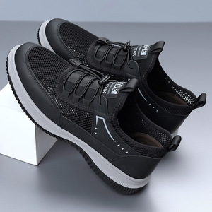 Chaussures de sport respirantes en mesh pour homme Tide, blanches, basses, à bout rond, pour l'été, décontractées, résistantes à l'usure, antidérapantes, à enfiler - Product Image 3