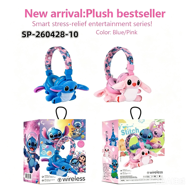 Stitch Plush Wireless Headphones Cute Cartoon Over-Ear Bluetooth Headset for Kids Girls Gift