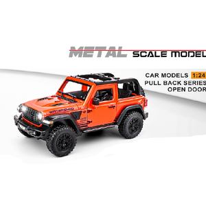 Modellino <span class=keywords><strong>Auto</strong></span> in <span class=keywords><strong>Scala</strong></span> <span class=keywords><strong>1</strong></span>:<span class=keywords><strong>24</strong></span> di Alta Qualità, Veicolo Fuoristrada in Metallo Pressofuso con 4 Porte Apribili e Illuminazione Dettagliata - Product Image 3