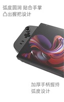 Mini PC de Jeu Portable Wins 2025 10,5 "16 Go 512 Go 2 To, Tablette de Jeu de Divertissement avec Manette Détachable