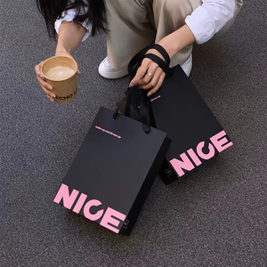 Nouveau design 2026 – Sac en papier personnalisé coloré pour cadeaux et achats, avec ruban dissimulé – Vente en gros - Product Image 4