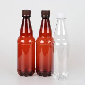 Botella dispensadora de líquidos con tapa antirrobo, botella de plástico de 500 ml, 17 oz, color ámbar y marrón, para cerveza, zumo, venta directa de fábrica