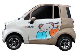 HKBG EEC Smart, Vehículo de Baja Velocidad de 4 Ruedas para 4 Personas, Scooter de Movilidad, Origen China, Scooter de 4 Ruedas - Product Image 5
