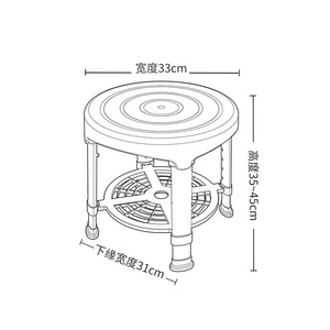 Tabouret de douche Zhi Nian 33x31x35-45cm en alliage d'aluminium bleu et blanc, siège de sécurité rond adapté aux personnes âgées - Product Image 2