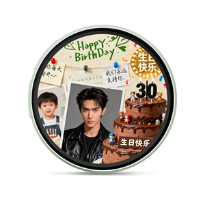 Beambox Nikko Anime Con Essentials, articles de collection / marchandises d'anime, support des fans, panneau LED, concert d'idols / badge LED KPOP - Product Image 4