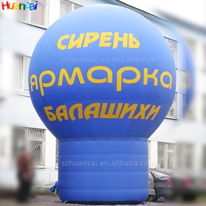 거대한 광고 풍선 조명 찬 공기 풍선 맞춤형 로고 인쇄 Led 조명 - Product Image 4