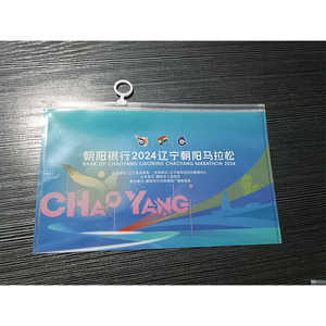 Cô gái A4 tập tin thư mục cho tài liệu Kawaii Dễ thương đồ dùng học tập PP lưu trữ dây kéo túi - Product Image 4