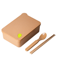 Boîte à lunch écologique en fibre de coque de riz à compartiment unique, comprenant un récipient alimentaire et un récipient en coque de riz, emballée en carton