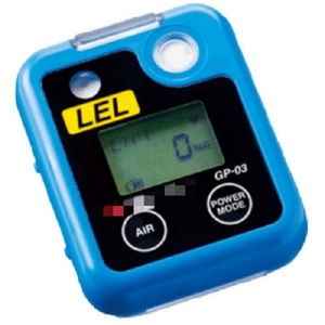 Nouveau détecteur de gaz individuel original Riken GP-03 - Product Image 3