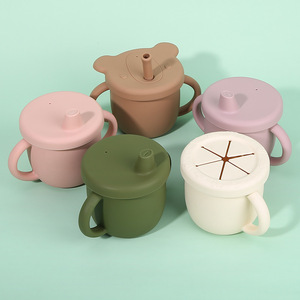 Vaso de silicona para niños de 250 ml, vaso para beber directamente con pajita para alimentar al bebé, estilo moderno. - Product Image 1