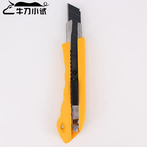 Usine directement coupeur autobloquant 18mm couteau utilitaire - Product Image 2