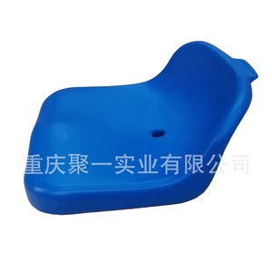 Asiento de Plástico Moldeado por Soplado Juyi 2511, Azul, para Estadio, Gimnasio o Cancha - Product Image 1