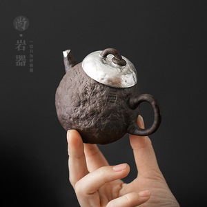 Théière en poterie rustique rétro en argile noire avec couvercle, style zen, faite à la main, pour la préparation du thé, usage domestique - Product Image 4