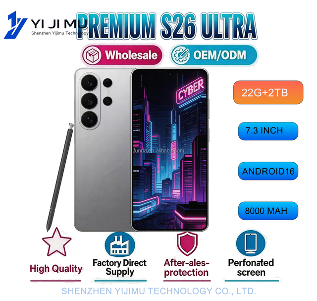 2026 Latest S26 Ultra 22G+2TB Large Memory 7.3inch Android 16 Full Screen Cell Phone Version DIRABLE & RELIABLE GSM