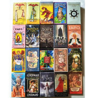 Nuevas en Stock: Cartas de Tarot y Oráculo Rusas TAPO Personalizadas - Empaque en Caja de Papel a Color