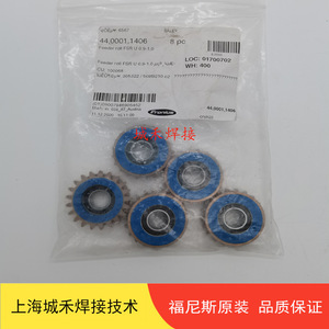 ลูกกลิ้งลวดฟรอนิอุส 44.0001.1406 สำหรับเครื่องเชื่อมลวด ผลิตภัณฑ์ของแท้ - Product Image 5