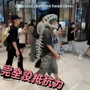 Chapeau en peluche squelette de dinosaure avec rembourrage en coton PP pour cosplay, cadeau d'anniversaire - Jeunes et adultes - Product Image 3