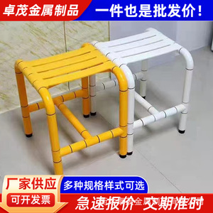 Zhuomao Bathroom <b>Folding</b> <b>Stool</b> Wall Mounted <b>Shower</b> Seat With Thick Base For Elderly And Pregnant Women - Product Image 4