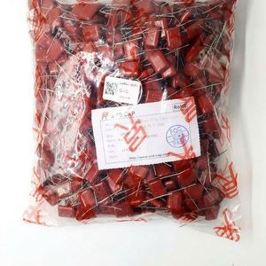Bulk Discount MPP474J4190614YG 18*6*14/P=15 <b>Capacitors</b> CBB <b>Capacitors</b> 470nF 5% 400V - Product Image 1