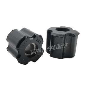 Bagues d'embrayage imprégnées d'huile pour roulements latéraux de tondeuses à gazon, débroussailleuses et coupe-bordures à montage arrière - Product Image 2