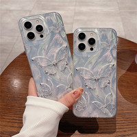 Mignon Coréen Gradient Papillon Plume Laser Shell Motif Paillettes De Luxe Couverture Téléphone étui pour iphone 15 Pro Max 13 14 Pro 12 11