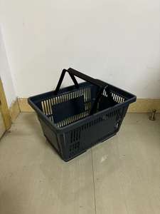 Пластиковая корзина для покупок, 28 л - Product Image 2