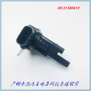 Medidor de flujo de masa de aire 31380619 para Toyota Lexus Suzuki, pieza de repuesto - Product Image 5